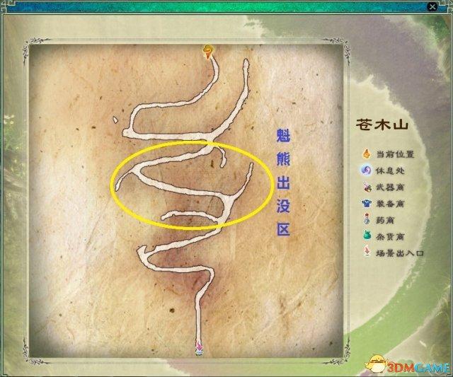 仙剑5在哪练级（附游戏全地图坐标）--第3张