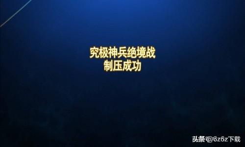 最终幻想14召唤师技能攻略(召唤师技能使用技巧攻略)--第2张