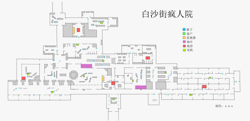 第五人格地图上帝视角（八大地图全景图建议收藏）--第8张