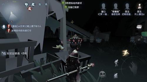 第五人格盲女怎么玩（盲女制胜的玩法攻略分享）--第8张