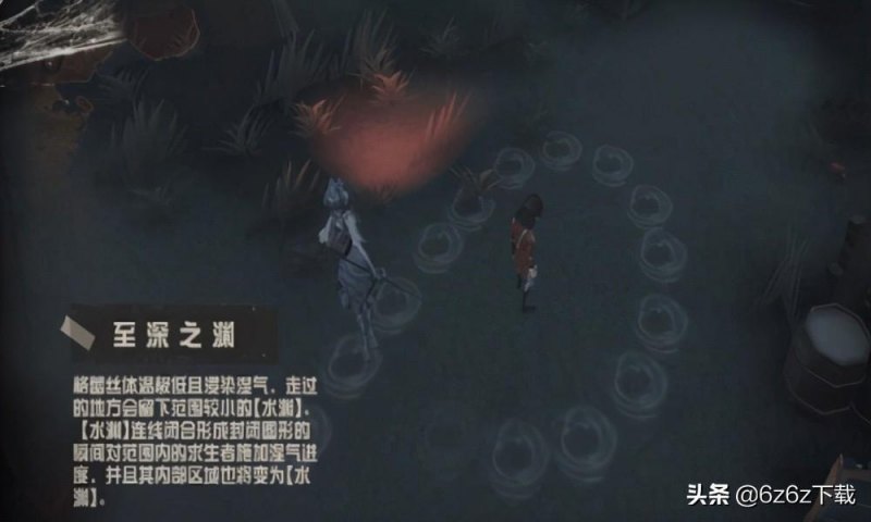 第五人格官网角色介绍（第五人各个角色全方位解读）--第1张