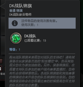 dota2国服饰品怎么交易（新手必读饰品交易指南）--第17张