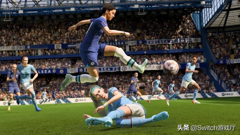 《FIFA 23什么时候发售（Switch版有哪些内容）--第1张