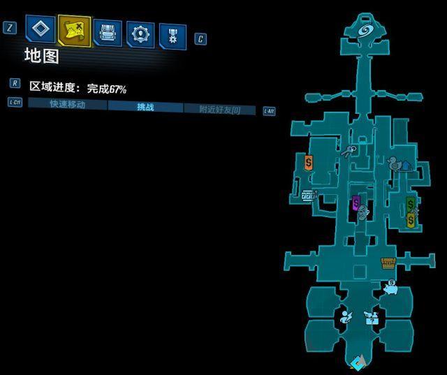 《无主之地3》8.6分评测（附新手玩法指南）--第4张