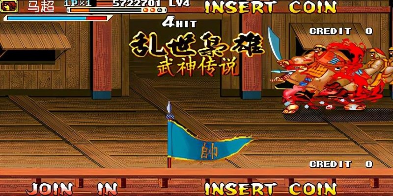 《三国战纪 乱世枭雄》武神令怎么获得（武神令速刷路线分享）--第4张