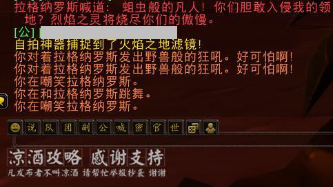 wow自拍相机滤镜怎么解锁（附滤镜解锁教程）--第9张