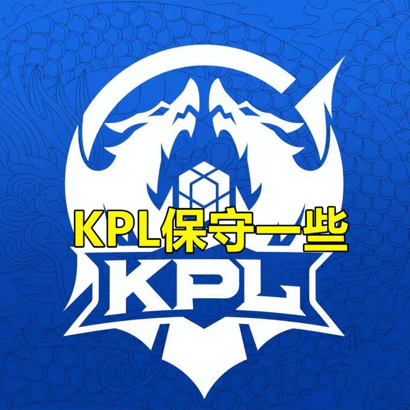 王者荣耀打野英雄排行(KPL4大热门打野排行)--第5张