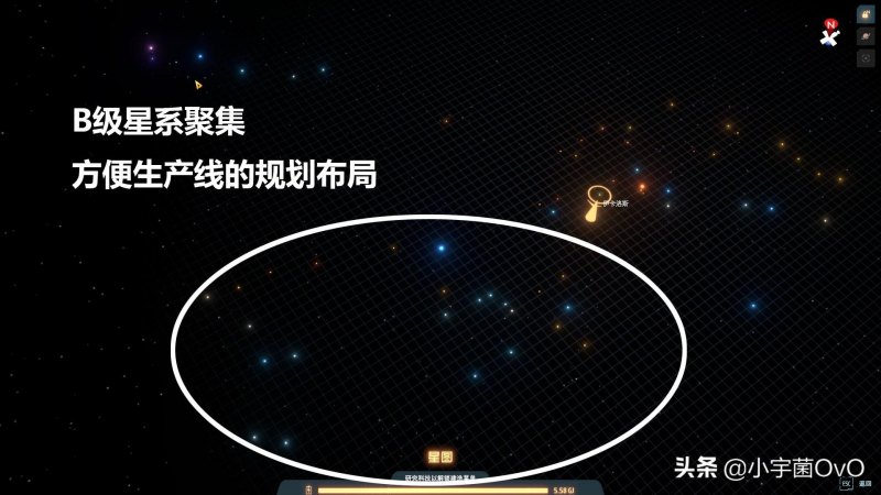 戴森球计划种子攻略(神级星团种子推荐攻略)--第5张