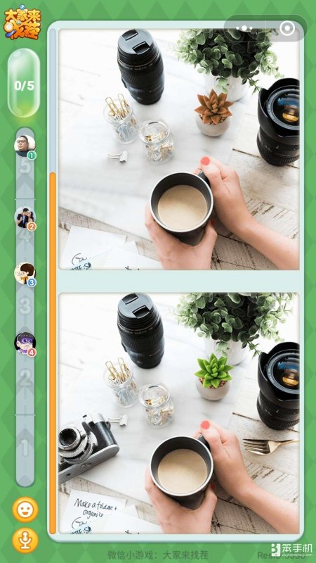 大家来找茬怎么玩（腾讯版游戏玩法图鉴）--第2张