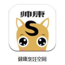 健康烹饪空间app