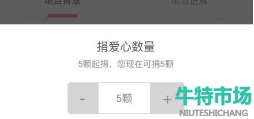 《支付宝》蚂蚁庄园2022年12月7日每日一题答案（2）