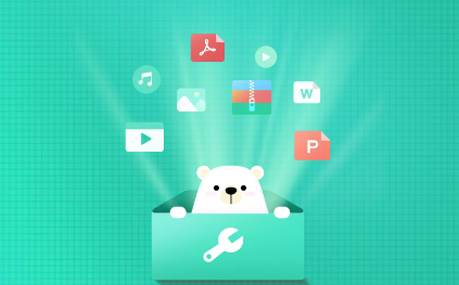 小熊文件工具箱app