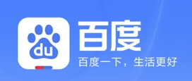 百度app