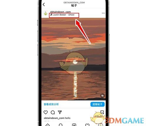 《instagram》发帖添加音乐方法