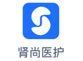 肾尚医护app