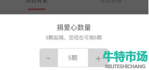 《支付宝》蚂蚁庄园2022年12月30日每日一题答案（2）