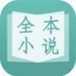 来炫小说app安卓版下载-来炫小说海量小说更新很快让你看不购下载v1.5.0