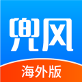 趣兜风海外版APP下载,趣兜风海外版APP免费版 v1.0.2