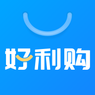 好利购下载-好利购appv1.0.0 最新版