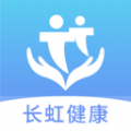 长虹健康APP下载,长虹健康智能穿戴APP安卓版 v1.0.9