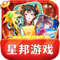 星邦游戏APP下载,星邦游戏APP官方版 v1.0