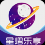 星熠乐享app安卓版下载-星熠乐享海量商品种类应有尽有下载v1.9.1