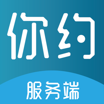 你约上门下载安卓版-你约上门appv1.2.2 最新版