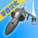 空军训练营手游下载-空军训练营安卓版手游下载安装v0.13.0