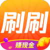 神曲刷刷app下载,神曲刷刷app红包版 v1.0.2