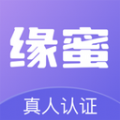 缘蜜APP下载,缘蜜交友APP官方版 v2.4.8