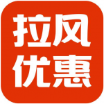 拉风优惠手机app下载-拉风优惠苹果iOS下载安装v8.8