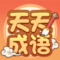 卓迈天天成语APP下载,卓迈天天成语APP最新版 v1.6.7