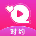 对约app下载,对约交友app官方版 v1.0