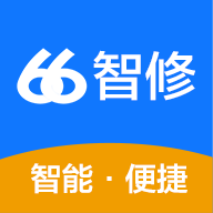 66智修安卓下载-66智修appv4.7.3 最新版