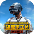 pubgmobile2.2版本下载,pubgmobile2.2.0版本下载最新版 v2.3.1