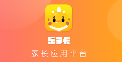 乐学卡家长版app