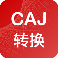 CAJ转换器安卓下载-CAJ转换器appv1.1.9 最新版