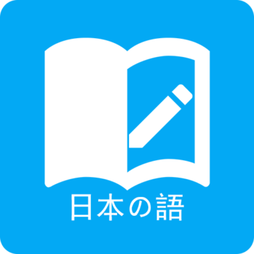 日语学习app下载-日语学习v6.5.1 安卓版