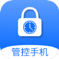 锁机timelocker app下载,锁机timelocker app官方版 v1.0