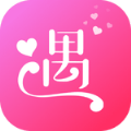 遇她app下载,遇她交友app官方版 v5.7.62