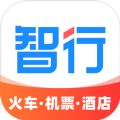 智行旅行下载安装下载,智行旅行APP下载安装最新版 v10.0.1