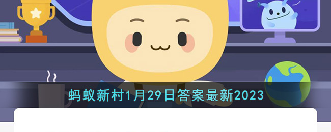 人们常说的物联网指的是什么