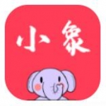 任务小象app下载-任务小象安卓版下载v1.1.0