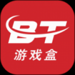 bt游戏盒子APP安卓版下载-bt游戏盒子海量热门手游免费领取游戏礼包下载v1.0.0-圈圈下载