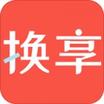 换享好书app软件下载-换享好书安卓版下载v1.1.0-圈圈下载