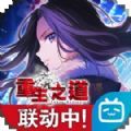 少女乐团派对日服下载,少女乐团派对BanG Dream日服下载中文最新版2023 v4.10.5