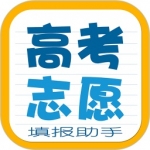 高考志愿填报助手手机版下载-高考志愿填报助手app下载v3.4.6-圈圈下载