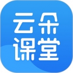 云朵课堂手机版下载-云朵课堂app下载v1.9.0