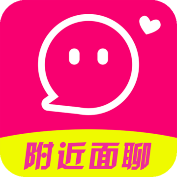 附近面聊软件下载-附近面聊appv1.0.0 官方版