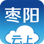 云上枣阳app下载-云上枣阳客户端v1.0.9 官方安卓版